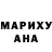 МЕТАМФЕТАМИН пудра Mirakul