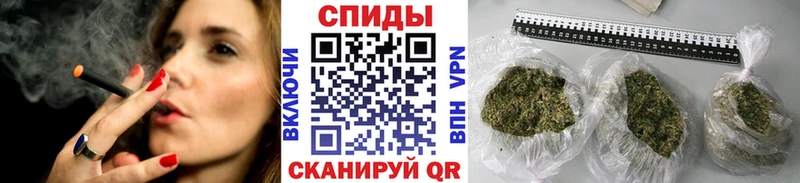 Бутират вода  Армавир 