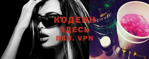 гидропоника Белокуриха