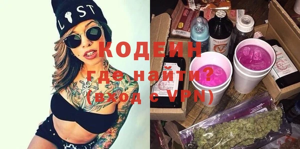 mix Беломорск