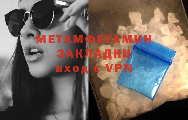 jwh Бугульма