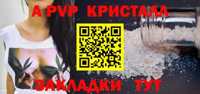 экстази Моздок