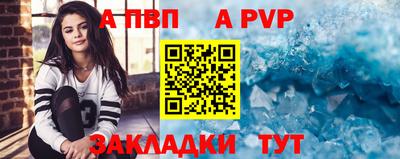 кокс Можга