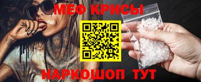 экстази Моздок