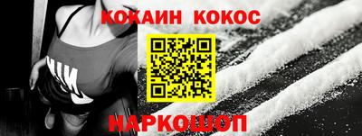 экстази Моздок
