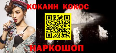 экстази Моздок