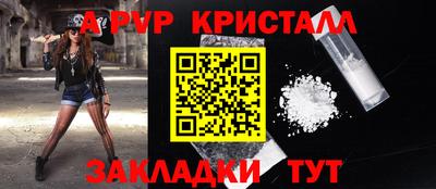 кокс Можга