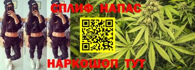 кокс Можайск
