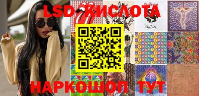 кокс Можга