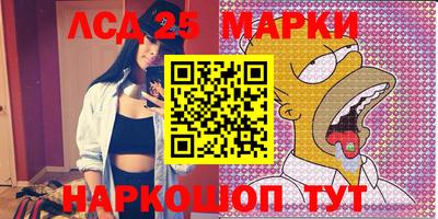 кокс Можайск