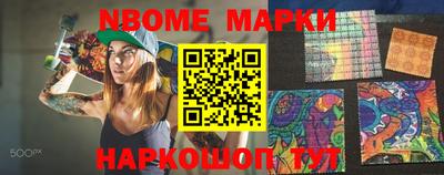 экстази Моздок
