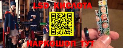 кокс Можайск