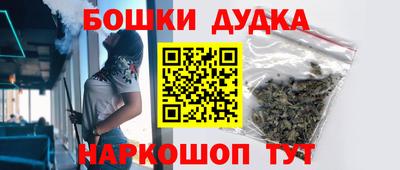 кокс Можайск
