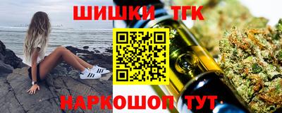 экстази Моздок