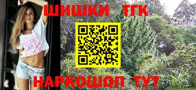 экстази Моздок