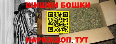 кокс Можайск