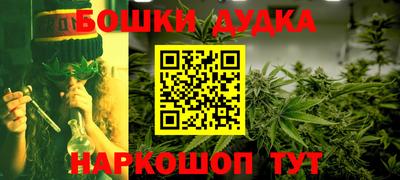 кокс Можайск