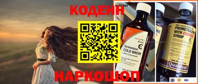 кокс Можга