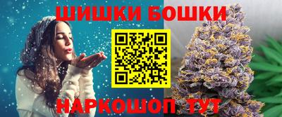 кокс Можайск