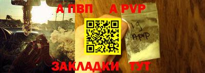 кокс Можга