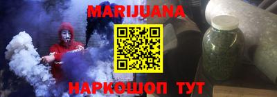 экстази Моздок