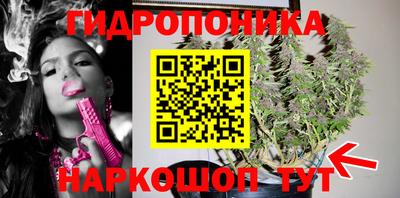 mdpv Нарткала
