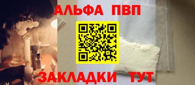 кокс Можга