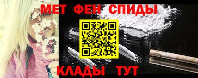 экстази Моздок