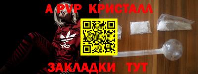 кокс Можайск
