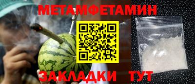 экстази Моздок
