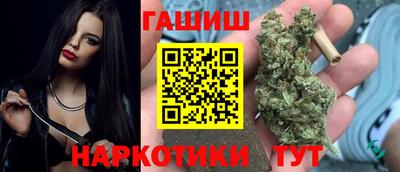 кокс Можайск