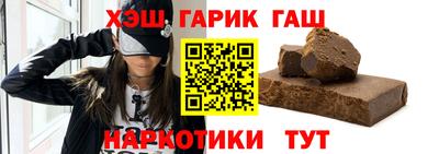 кокс Можга