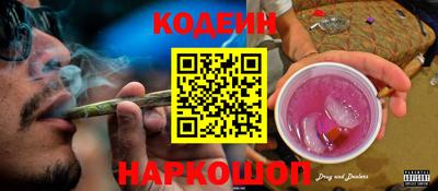 кокс Можга