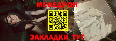 кокс Можга