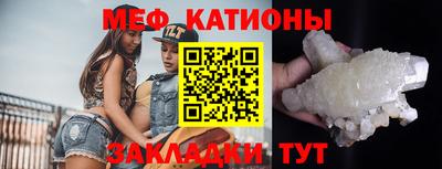 экстази Моздок
