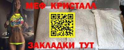 кокс Можга